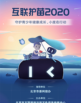 5小度