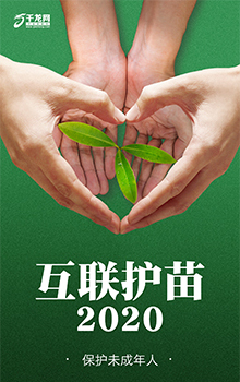 12千龙网