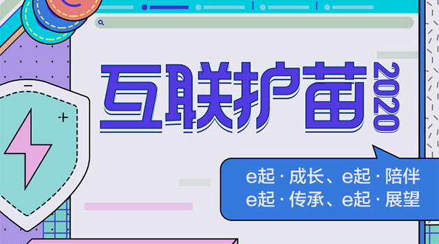 17今日头条