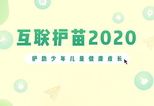 14豆瓣