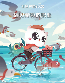 9BOSS直聘